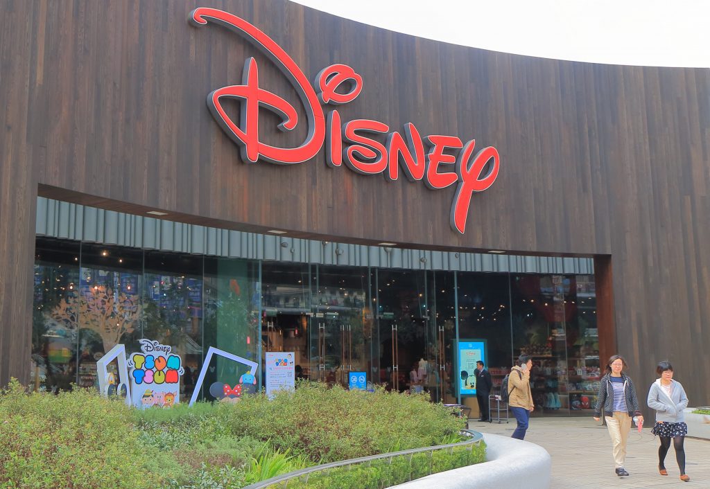 Disney Shop